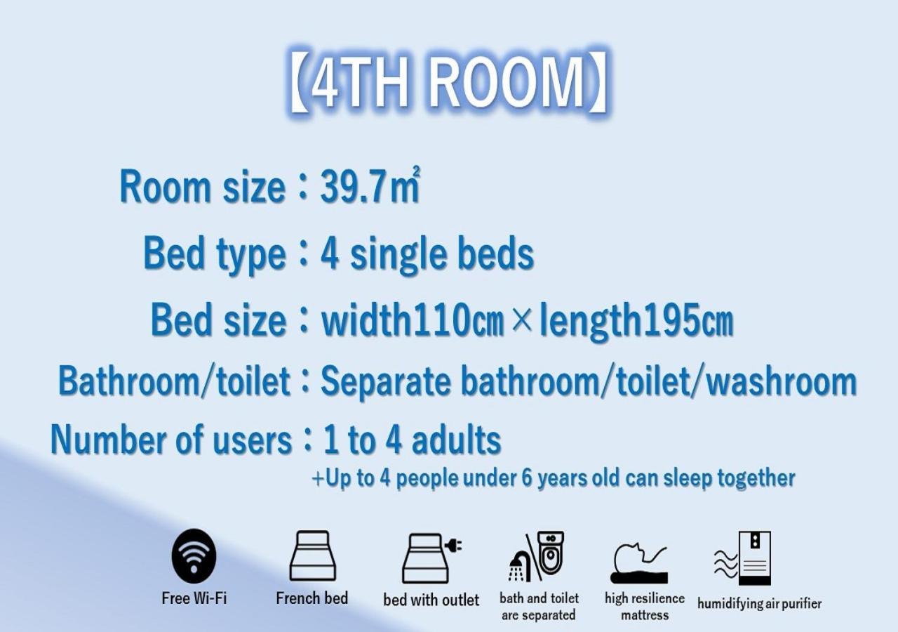 Henn Na Hotel Нара Екстериор снимка