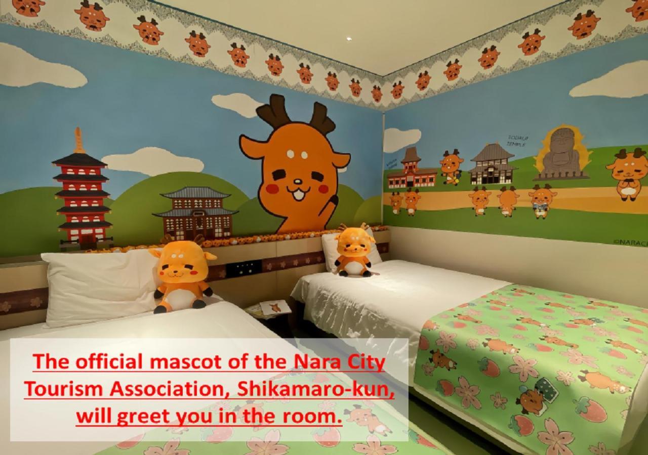 Henn Na Hotel Нара Екстериор снимка